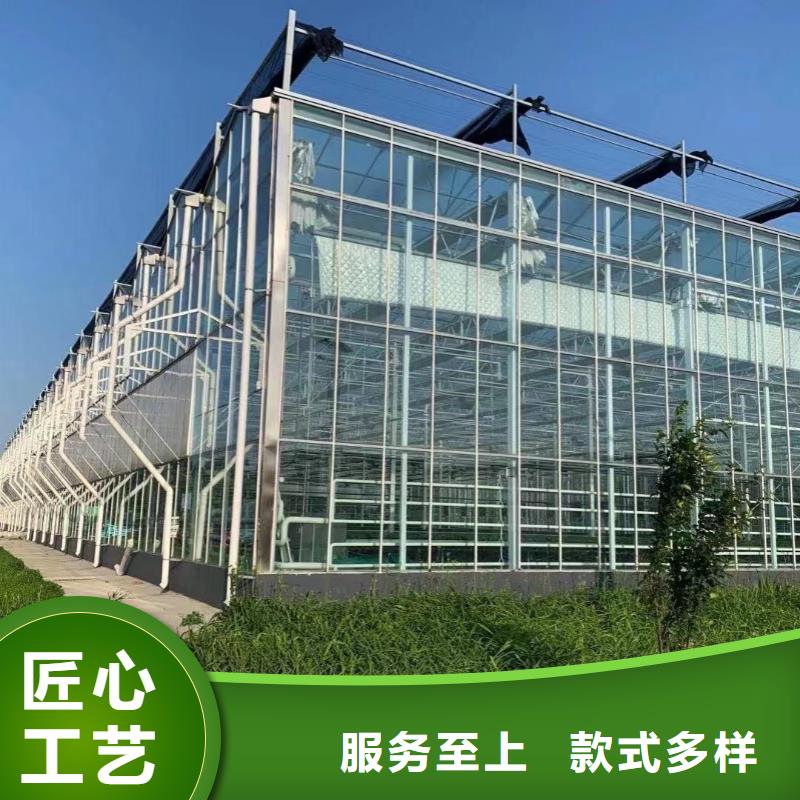 溫室大棚_溫室大棚水肥一體機精選貨源