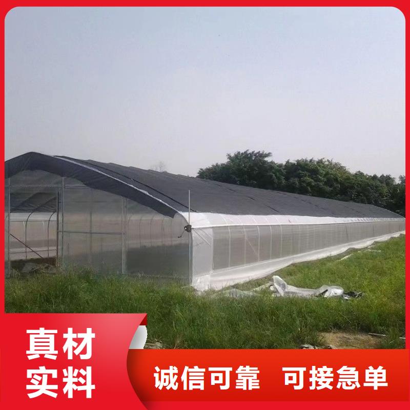 溫室大棚熱鍍鋅方矩管供應商