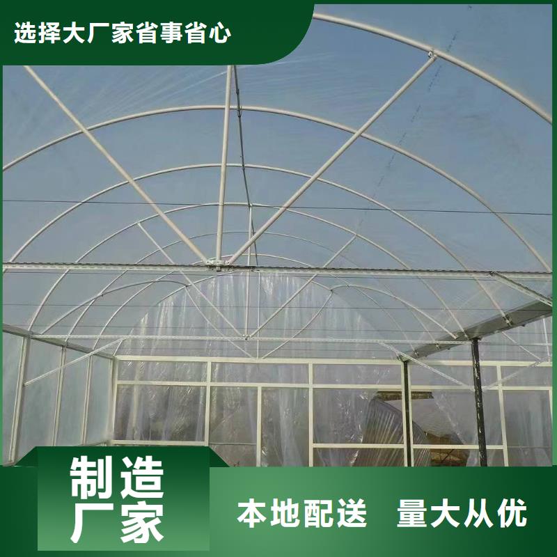 溫室大棚-光伏支架立柱N年生產(chǎn)經(jīng)驗(yàn)