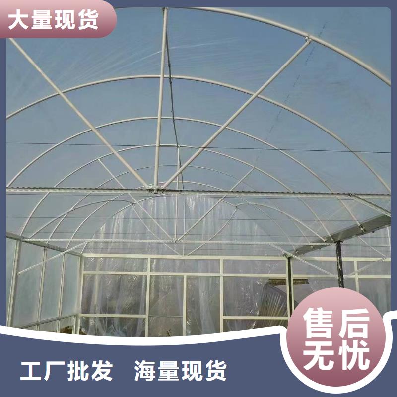 溫室大棚太陽能光伏支架真材實料