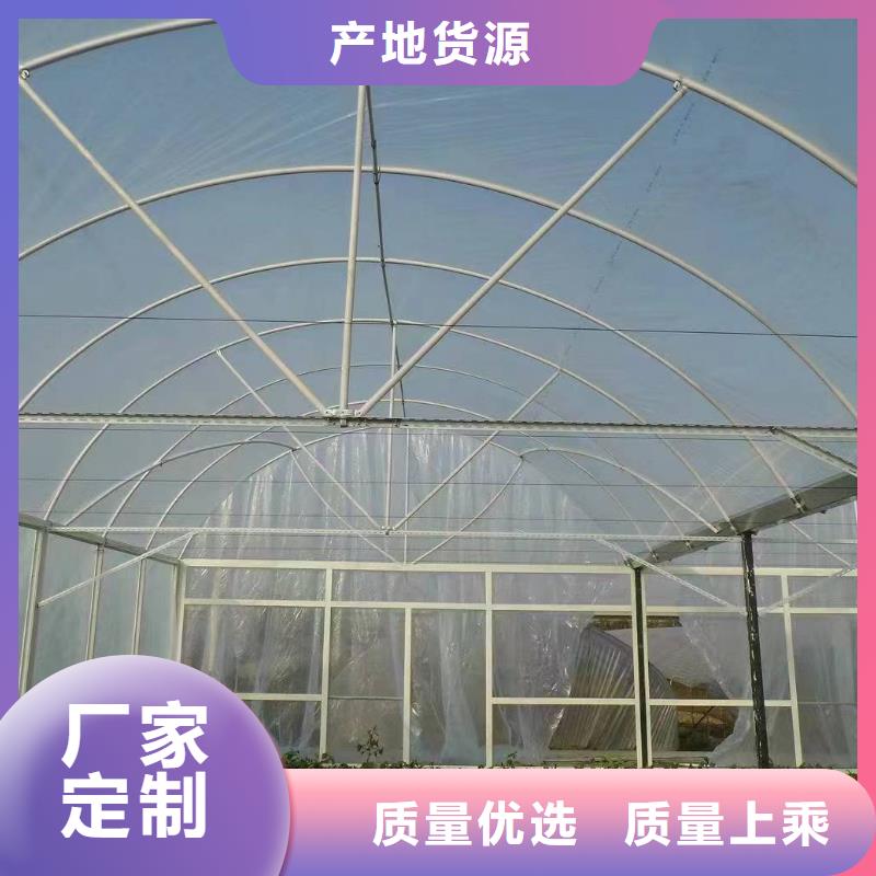 温室大棚光伏支架配件今年新款
