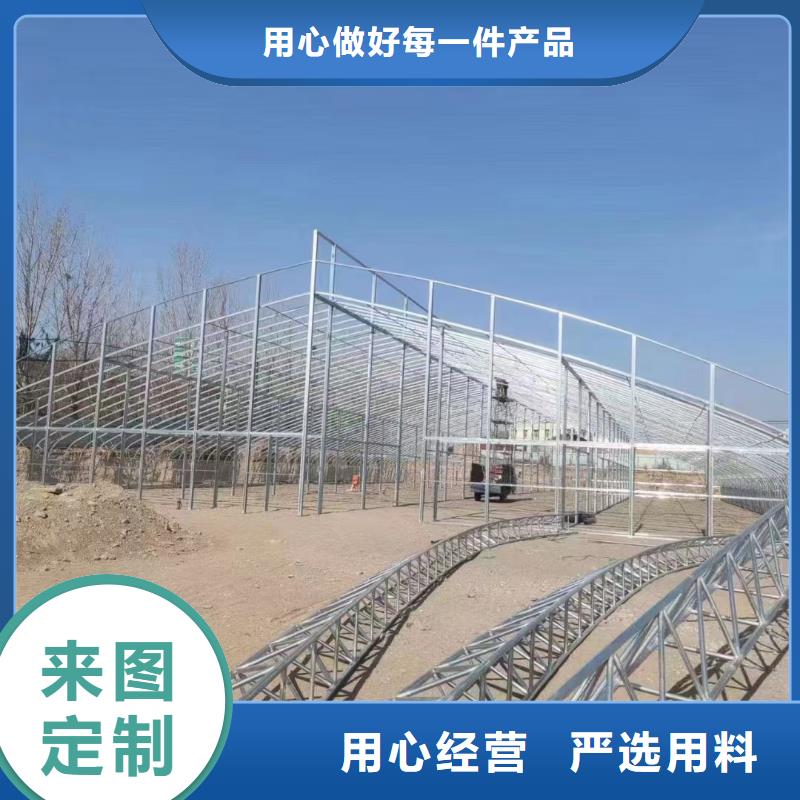 溫室大棚熱鍍鋅光伏支架多種規(guī)格可選