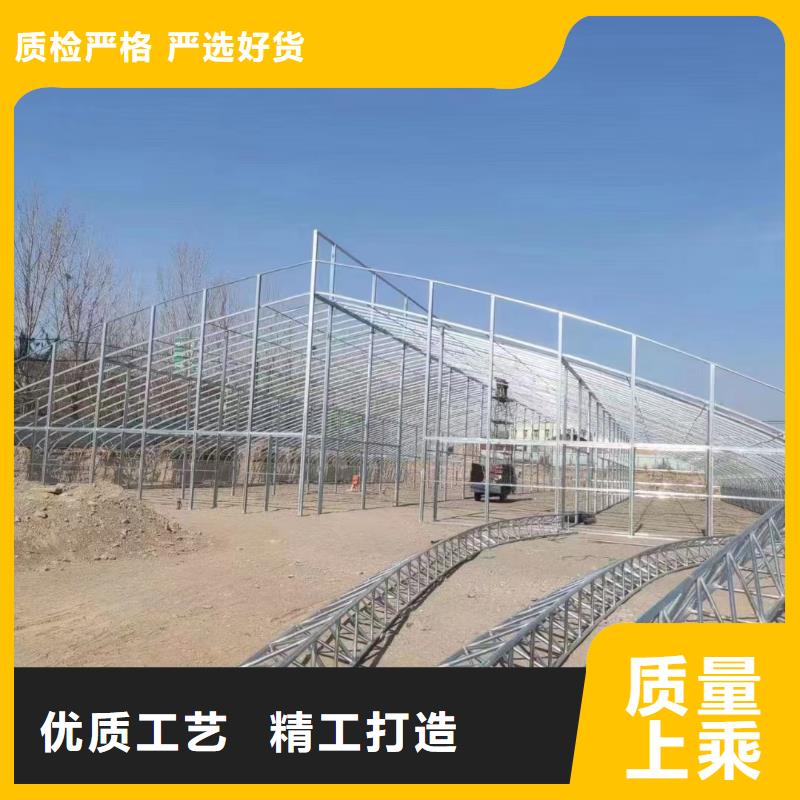 溫室大棚-太陽(yáng)能光伏支架一對(duì)一為您服務(wù)