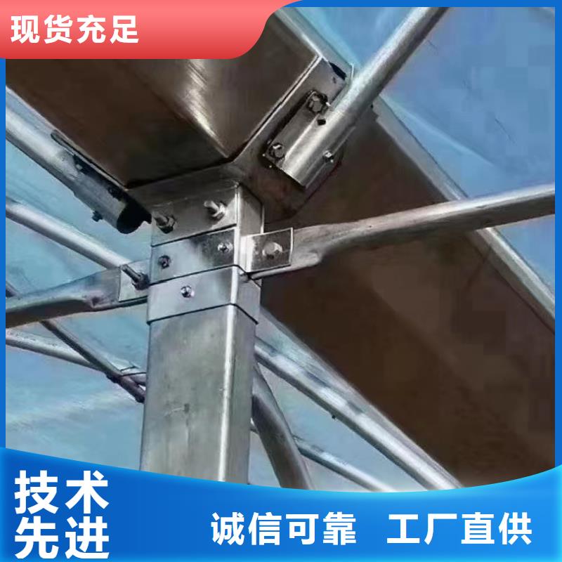 水產(chǎn)大棚煙草加工