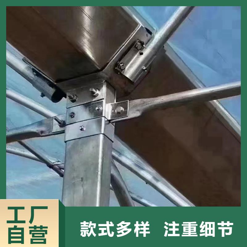 温室大棚锌铝镁光伏支架设计合理