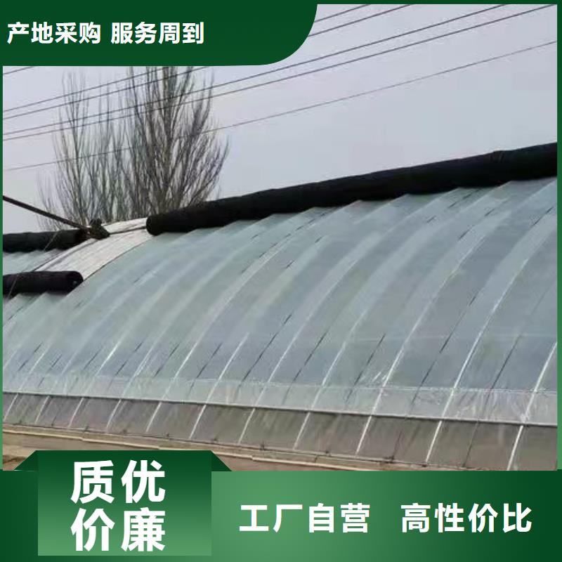 溫室大棚玻璃溫室制作加工嚴(yán)選材質(zhì)