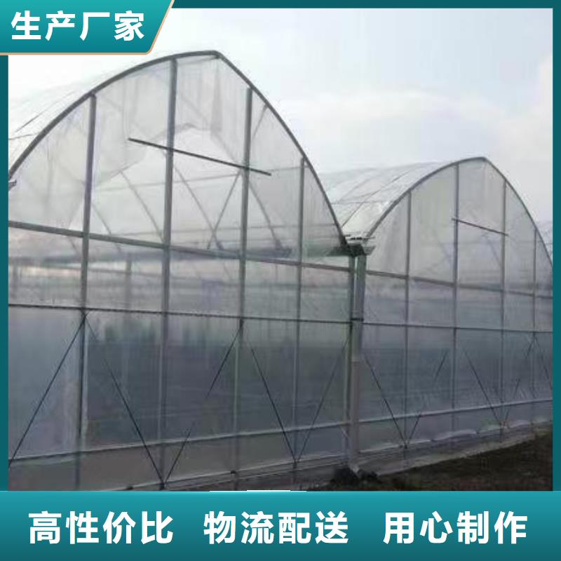 温室大棚太阳能光伏支架生产厂家产品细节参数