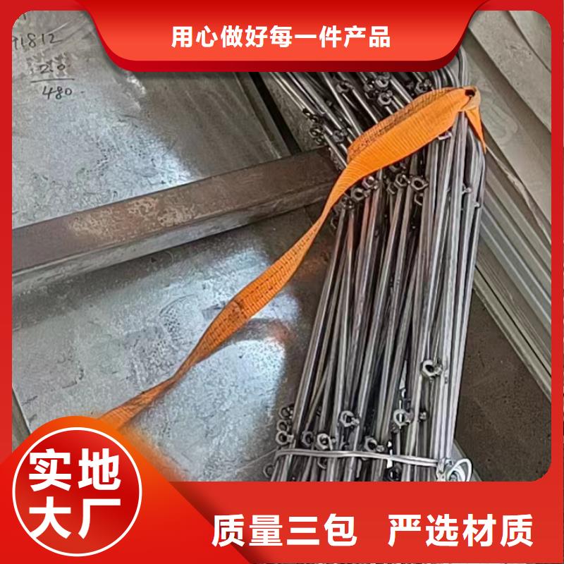 温室大棚_温室大棚管实地大厂
