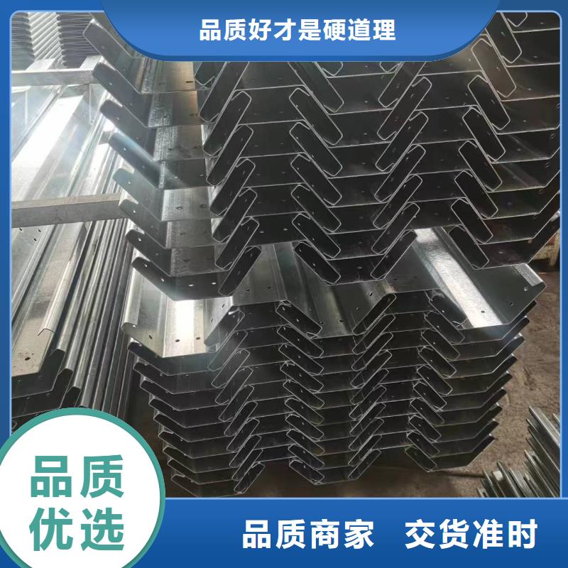 温室大棚光伏支架地桩好品质用的放心