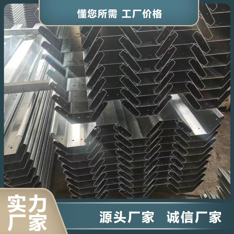 溫室大棚-太陽能光伏支架品質(zhì)卓越