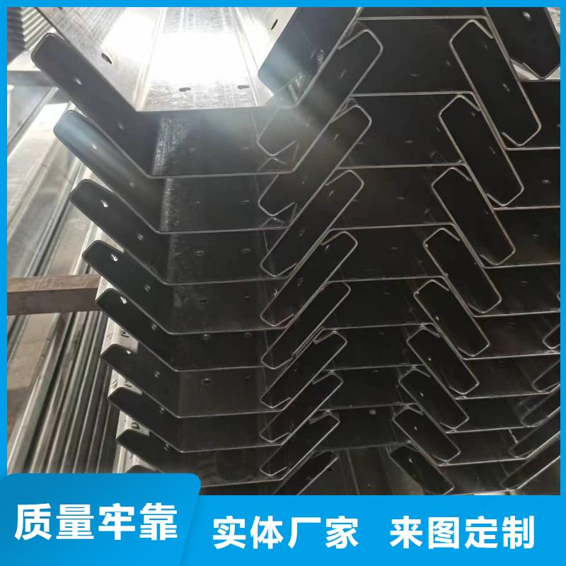 温室大棚_光伏支架檩条拒绝伪劣产品
