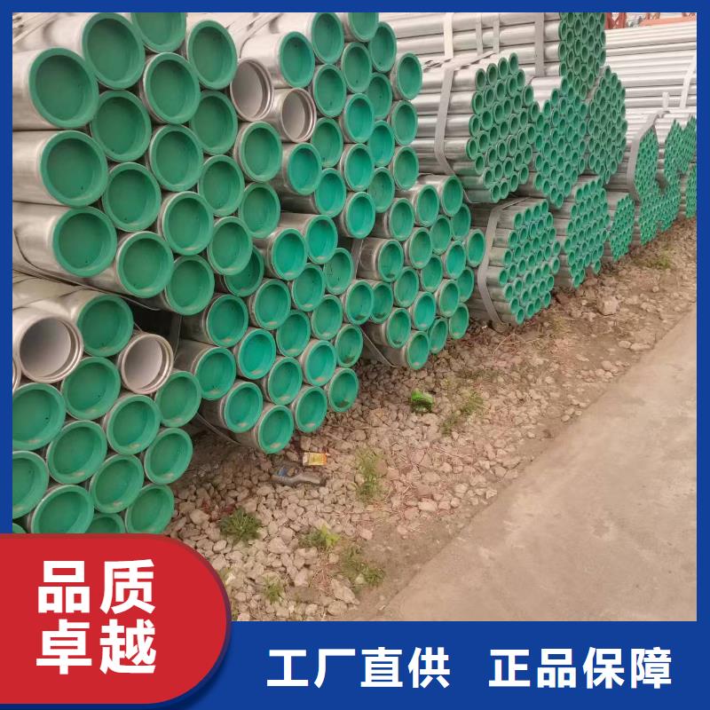 溫室大棚熱鍍鋅方矩管供應商