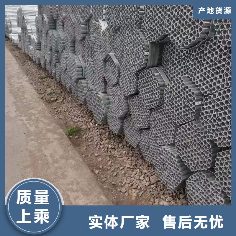 【溫室大棚】,熱鍍鋅光伏支架高品質(zhì)誠信廠家