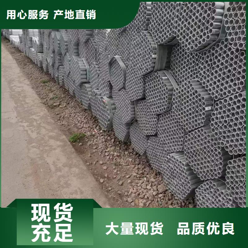 【溫室大棚】溫室大棚水槽多種規(guī)格可選