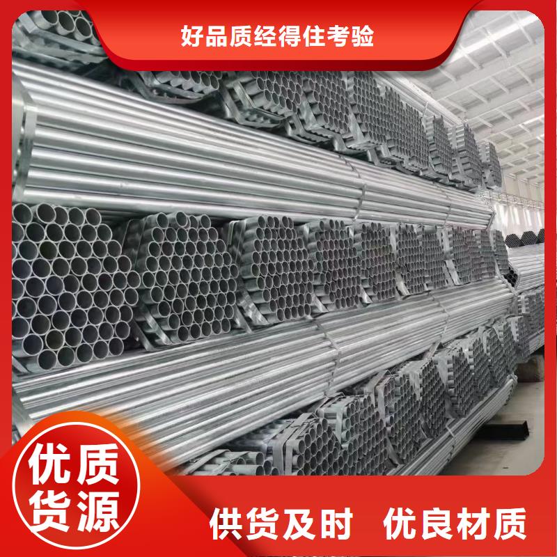 溫室大棚-太陽能光伏支架品質(zhì)卓越