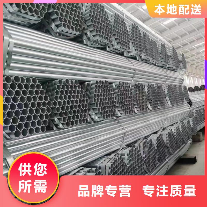 温室大棚温室大棚滴灌设备用心经营