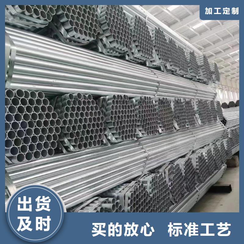 温室大棚光伏车棚品质保障售后无忧