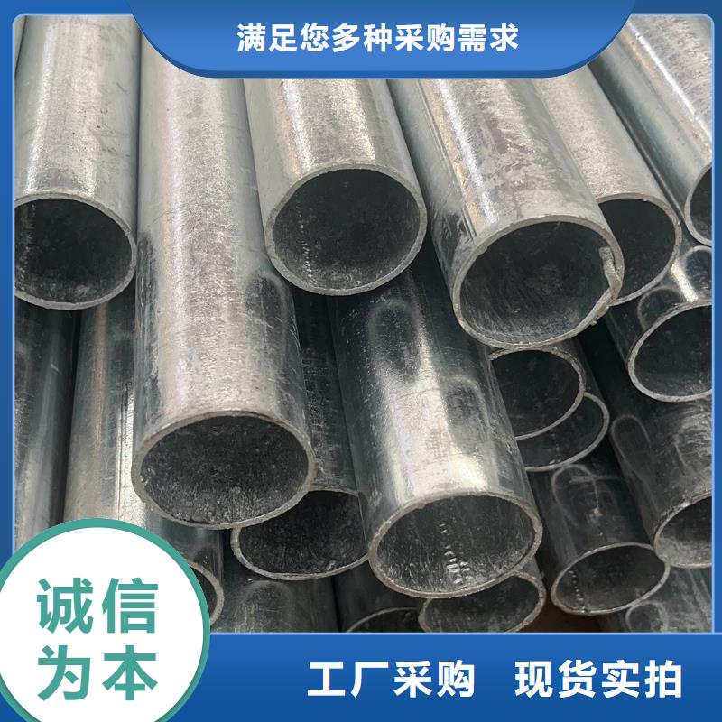 溫室大棚光伏車(chē)棚制作多年行業(yè)經(jīng)驗(yàn)
