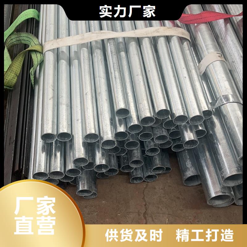 温室大棚锌铝镁光伏支架设计合理