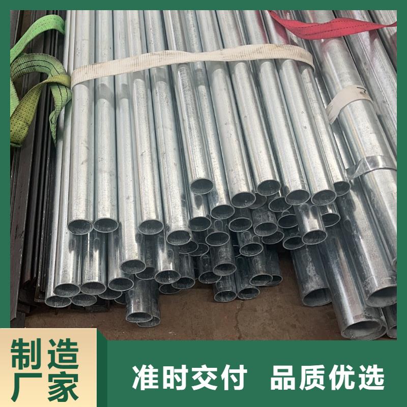 温室大棚热镀锌方矩管供应商