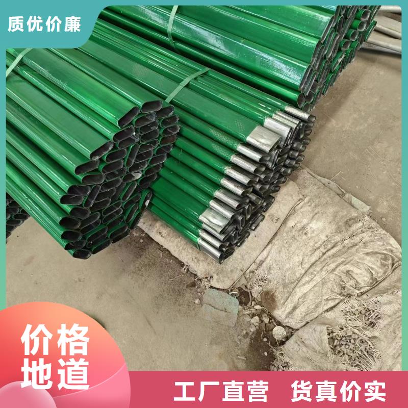 溫室大棚光伏支架抱箍為您提供一站式采購(gòu)服務(wù)