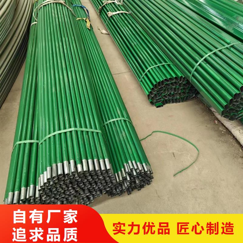溫室大棚溫室大棚水肥一體機產(chǎn)地采購