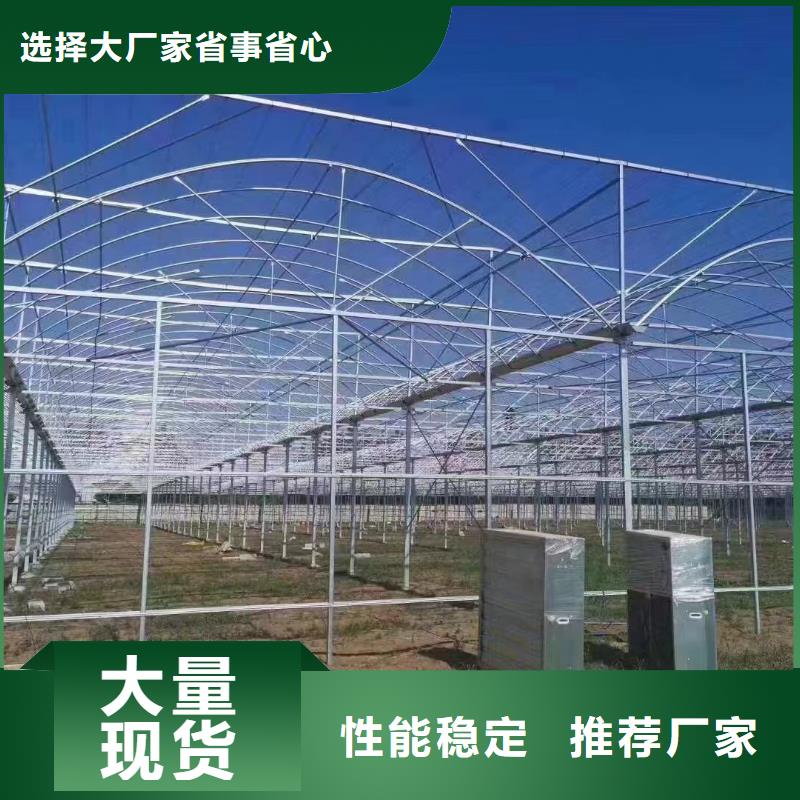 溫室大棚,光伏支架應(yīng)用領(lǐng)域