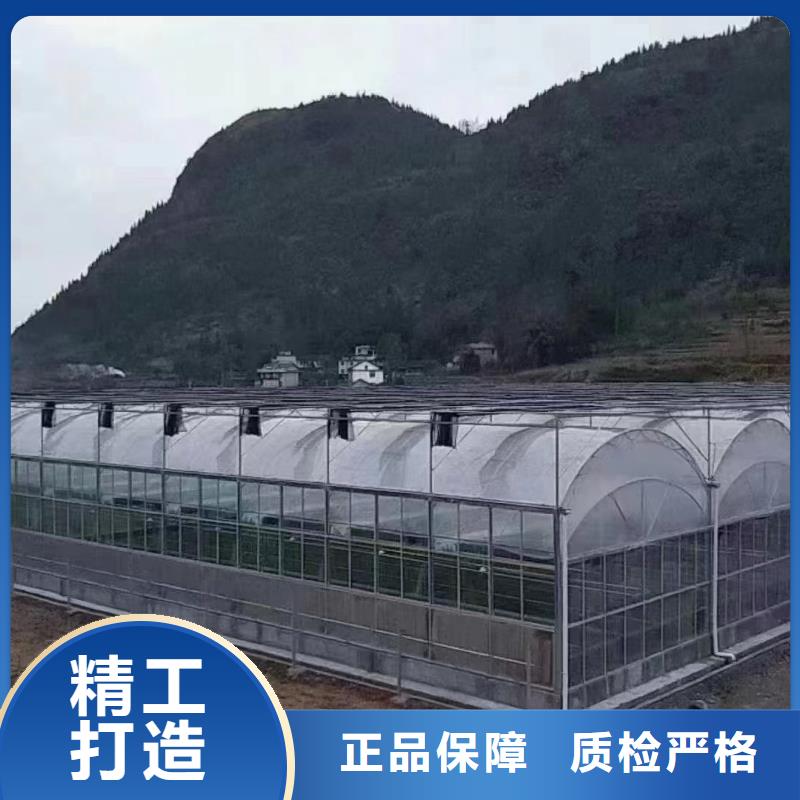 溫室大棚鋅鋁鎂光伏支架熱銷產(chǎn)品