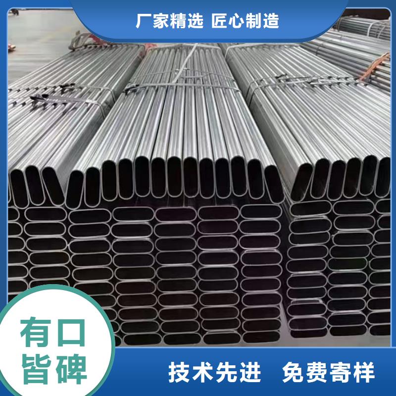 溫室大棚大棚管豐富的行業(yè)經(jīng)驗(yàn)