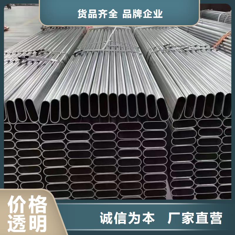 溫室大棚鋅鋁鎂光伏支架熱銷產(chǎn)品