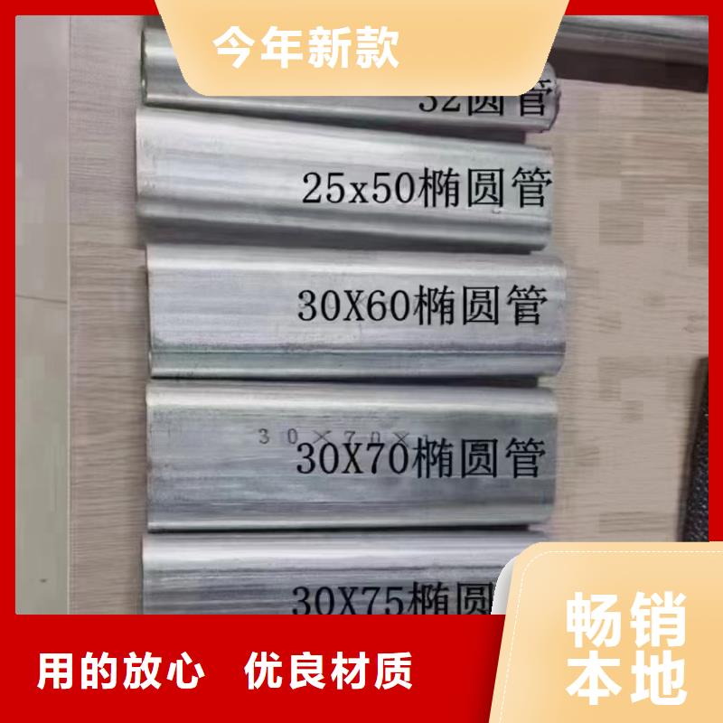 溫室大棚大棚管豐富的行業(yè)經(jīng)驗(yàn)