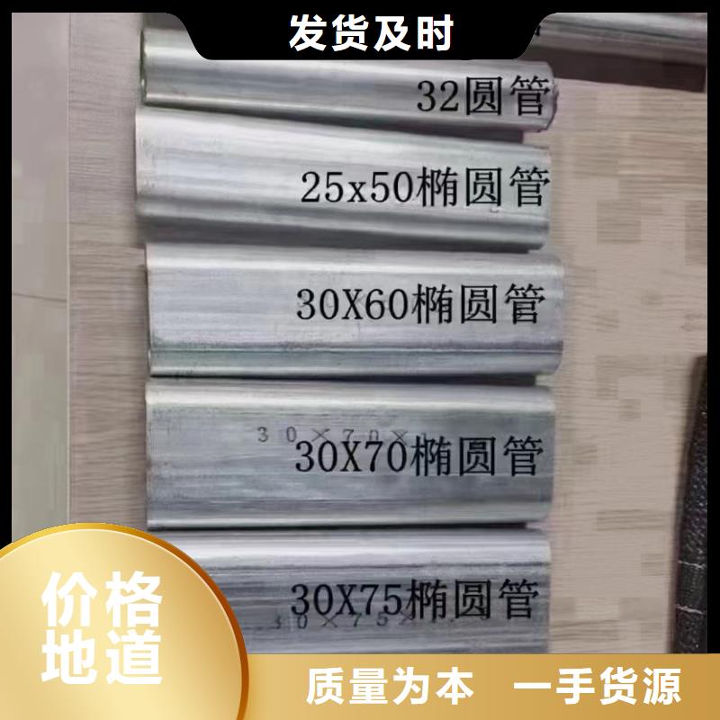 溫室大棚鋅鋁鎂光伏支架熱銷產(chǎn)品