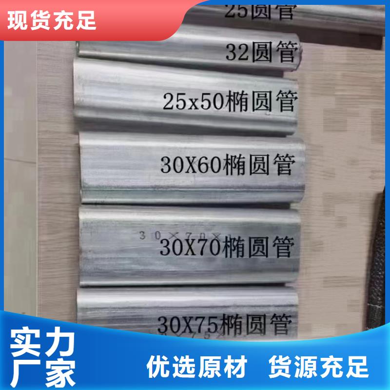 溫室大棚熱鍍鋅方矩管供應商