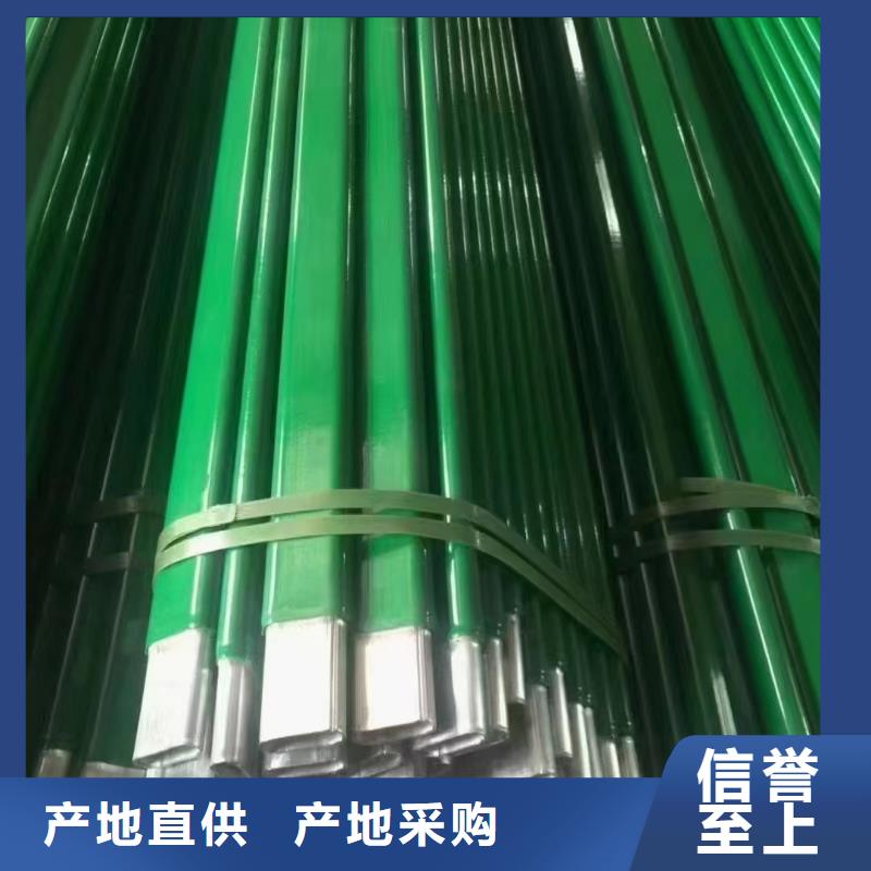 溫室大棚鋅鋁鎂光伏支架熱銷產(chǎn)品