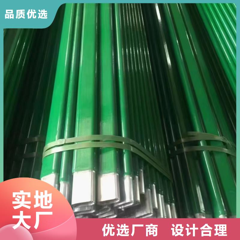 溫室大棚熱鍍鋅方矩管供應商