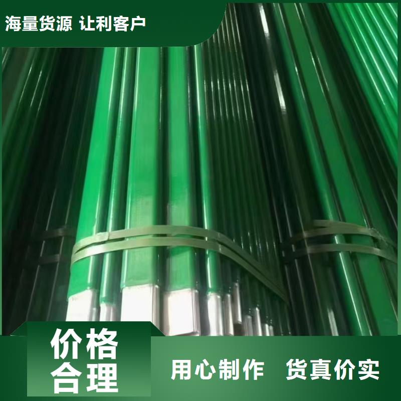 溫室大棚熱鍍鋅方矩管貨源穩(wěn)定