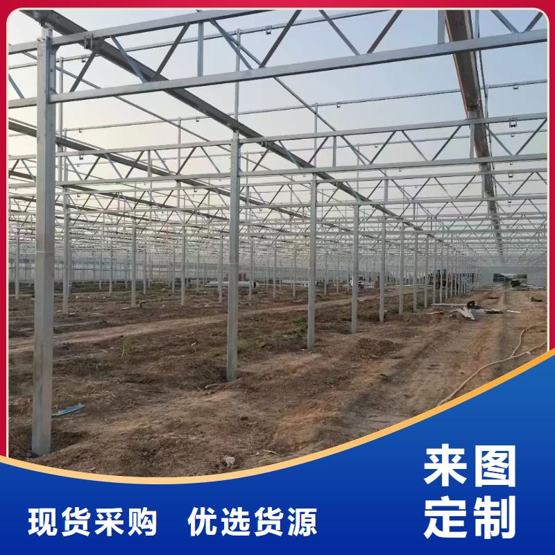 溫室大棚大棚管豐富的行業(yè)經(jīng)驗(yàn)