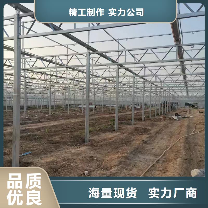 溫室大棚玻璃溫室制作加工嚴(yán)選材質(zhì)