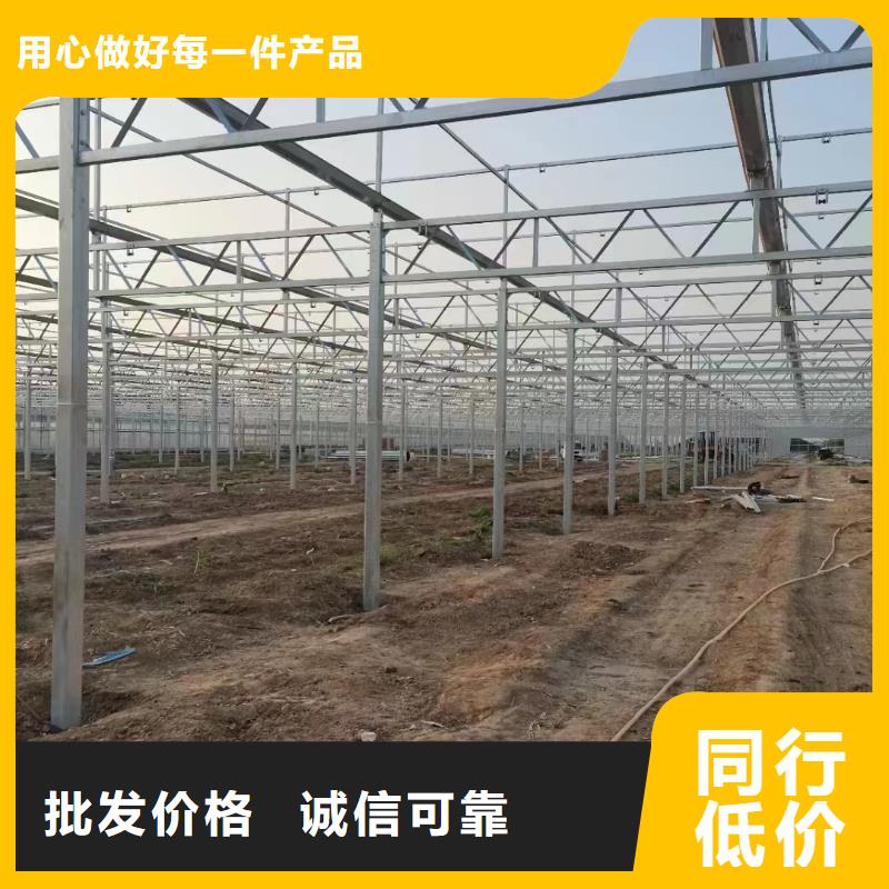 溫室大棚玻璃溫室制作加工嚴(yán)選材質(zhì)