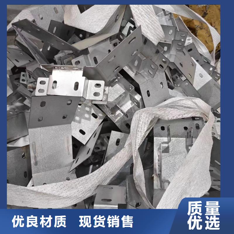 【溫室大棚】溫室大棚水槽多種規(guī)格可選