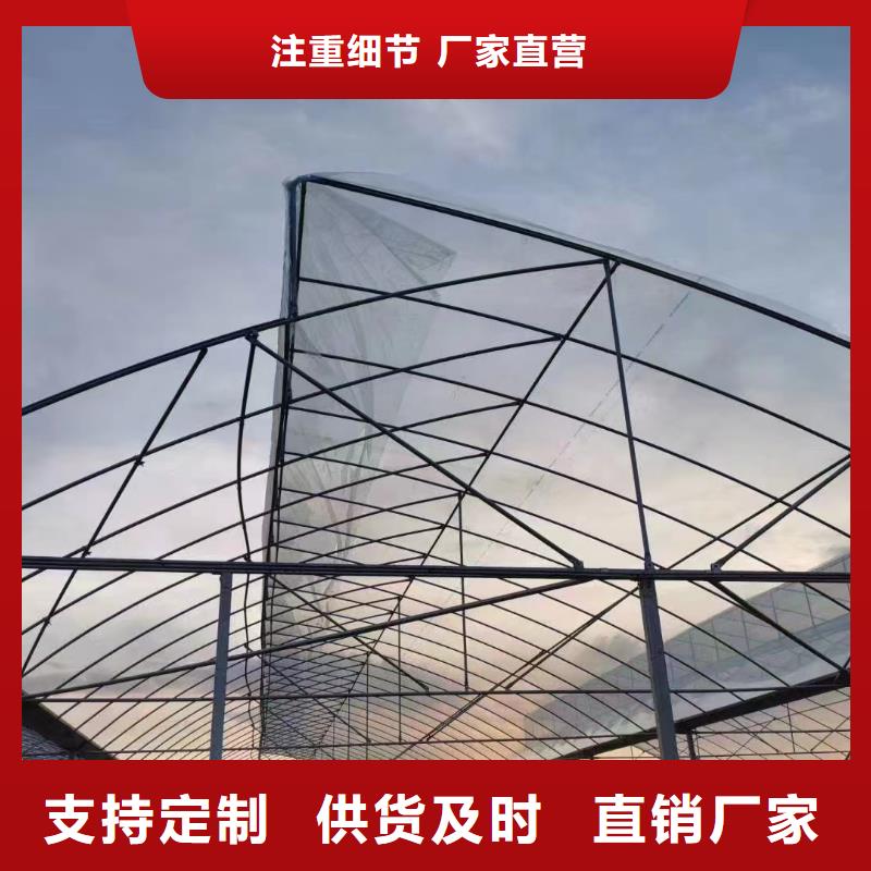 溫室大棚玻璃溫室制作加工嚴(yán)選材質(zhì)