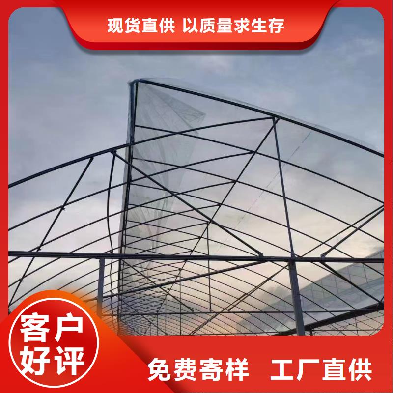 溫室大棚玻璃溫室制作加工嚴(yán)選材質(zhì)