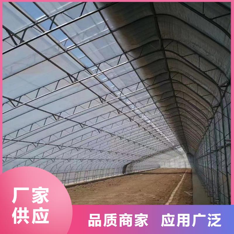溫室大棚玻璃溫室制作加工嚴(yán)選材質(zhì)