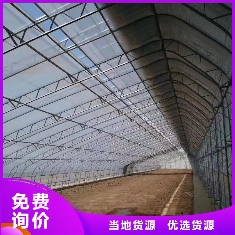 溫室大棚玻璃溫室制作加工嚴(yán)選材質(zhì)