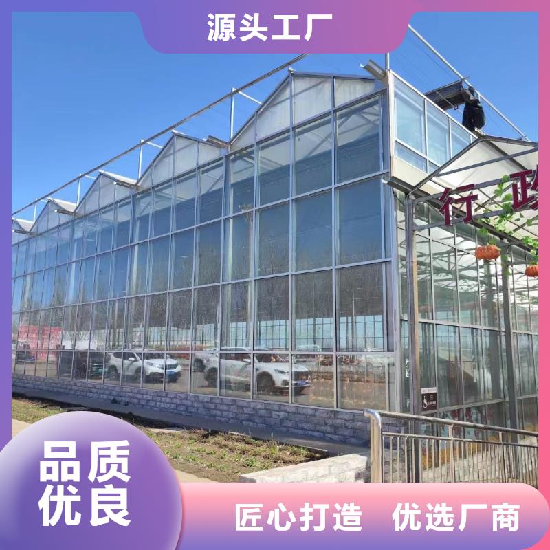 温室大棚_温室大棚管实地大厂