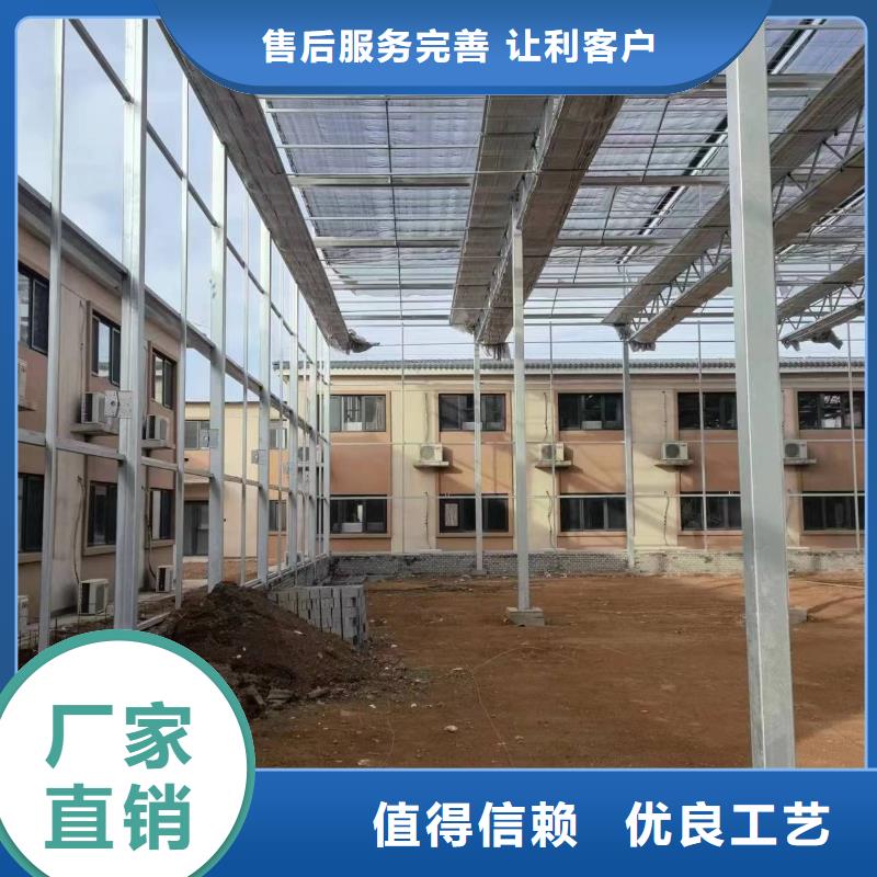 温室大棚太阳能光伏支架生产厂家产品细节参数