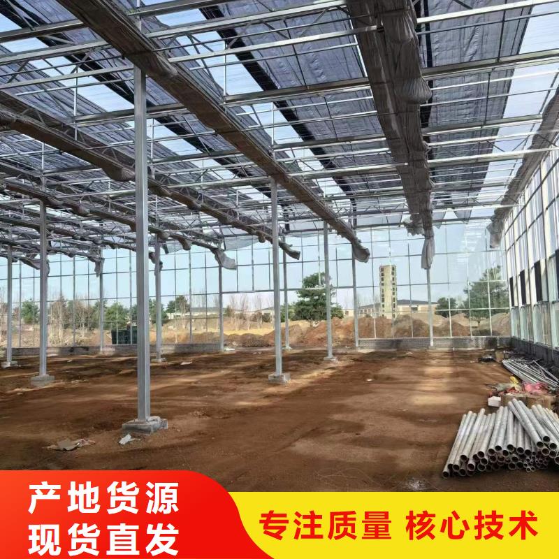溫室大棚鋅鋁鎂光伏支架質(zhì)優(yōu)價廉
