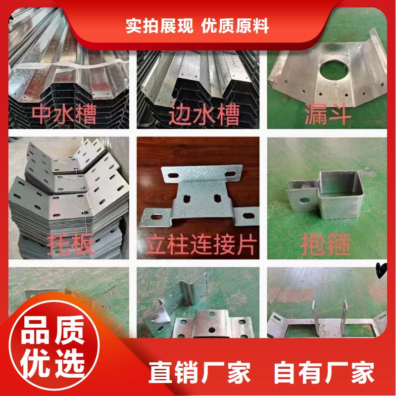 溫室大棚_熱鍍鋅方矩管好品質(zhì)售后無憂