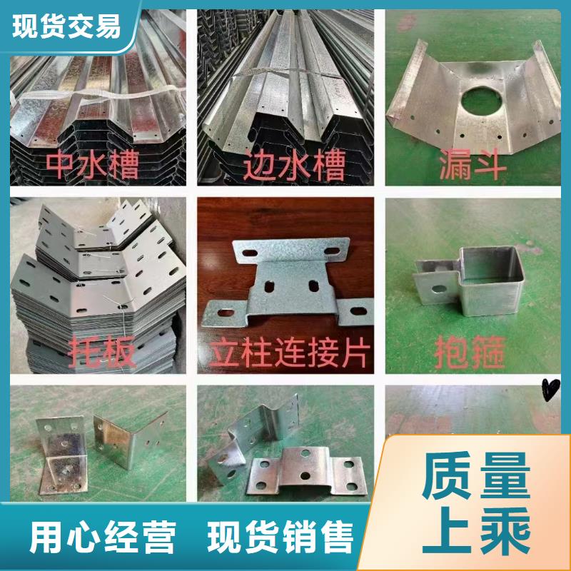 溫室大棚,角馳夾具專注生產N年