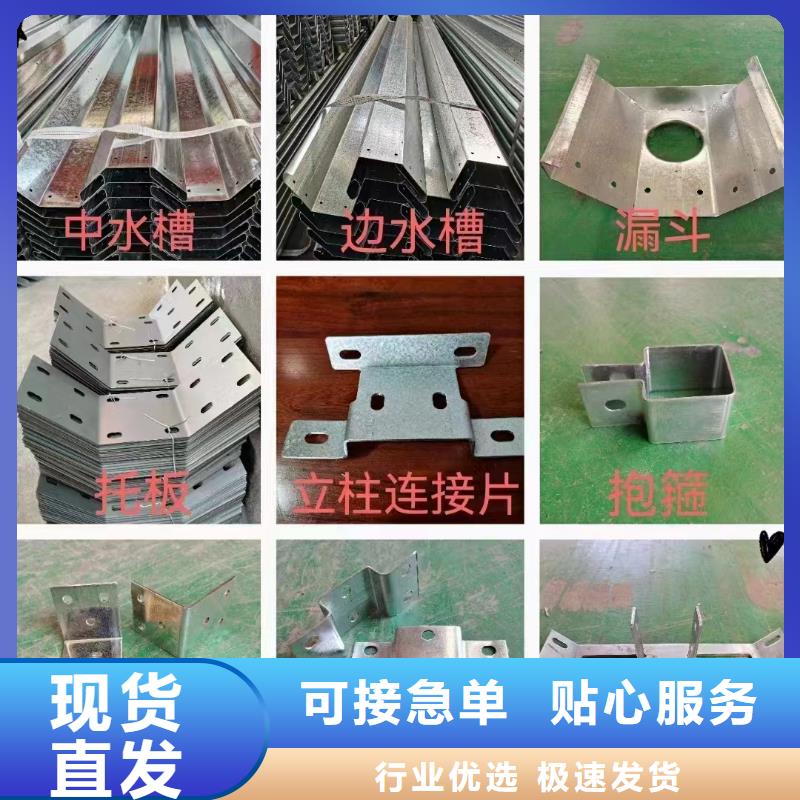 溫室大棚鋅鋁鎂光伏支架信譽(yù)有保證